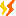 光