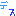 デス