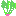 ほうれん草