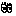 め