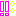 ！