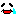 ほっ