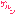 げるん