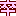 卒