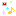 きらきら