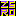 文字だけ