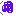 グムム