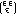 顔
