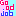 [みんな:10]