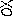 なき顔１