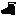 ブーツ