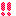 ビックリマーク