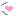 はあと