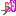 kepo