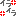 kepo