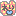 kepo