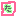 kepo
