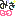 kepo