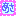 kepo