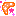 kepo