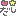 kepo