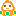 おれんじなみだま