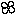 換気扇