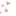 ハート