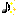 おんぷ