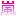 嵐