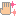 手