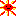 太陽