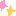 きらきら