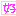 [みんな:05]