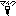 マイク