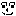 顔