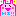 HI！！