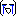 涙