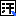 汗