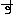 す