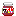 ヌテラ