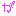 が