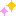 きらきら