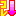 これ↓