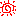 おは
