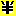 半