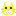 ね