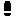 足跡