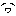 スペイン顔文字