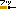 吹き矢
